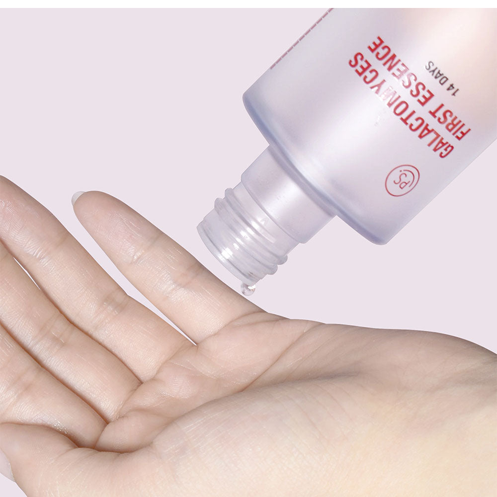 ガラクトミセス ファーストエッセンス 14DAYS