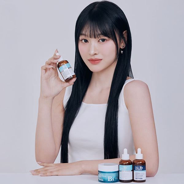 ハイドラ B5 マックス セラム