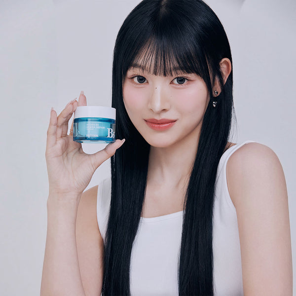 ハイドラB5 ダーマ リペアクリーム