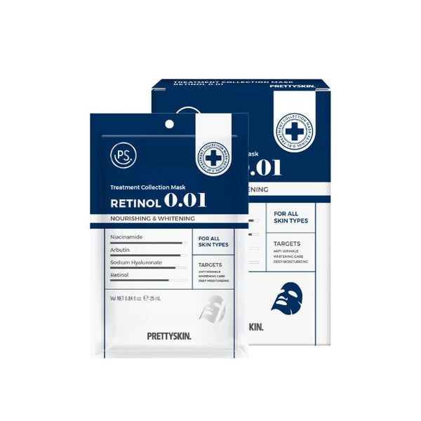 トリートメントコレクション マスク レチノール 0.01（10枚入り）